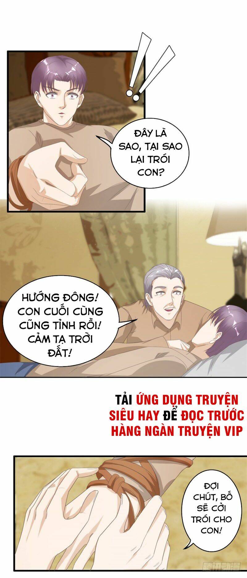 Chung Cực Thấu Thị Nhãn Chương 124 Ảnh 12