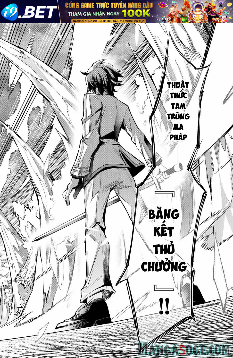 Nana Seiken To Maken No Hime Chương 6.3 Ảnh 10