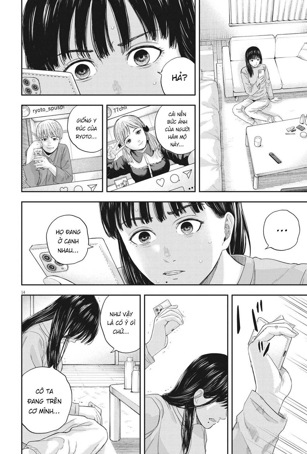 Yumenashi-Sensei No Shinroshidou Chương 10 Ảnh 16