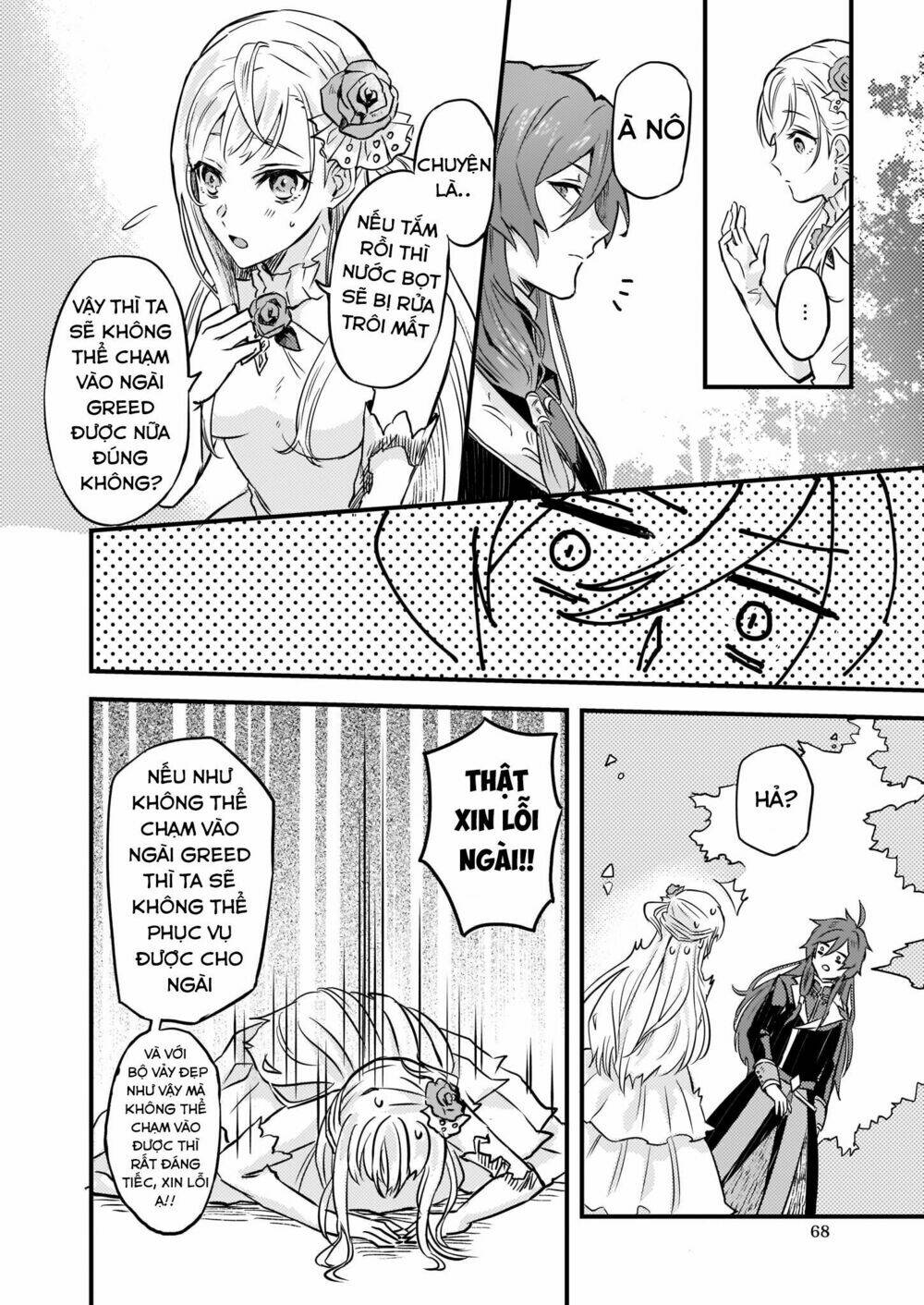 I Was Told To Relinquish My Fiance To My Little Sister, And The Greatest Dragon Took A Liking To Me Chương 2 Ảnh 18