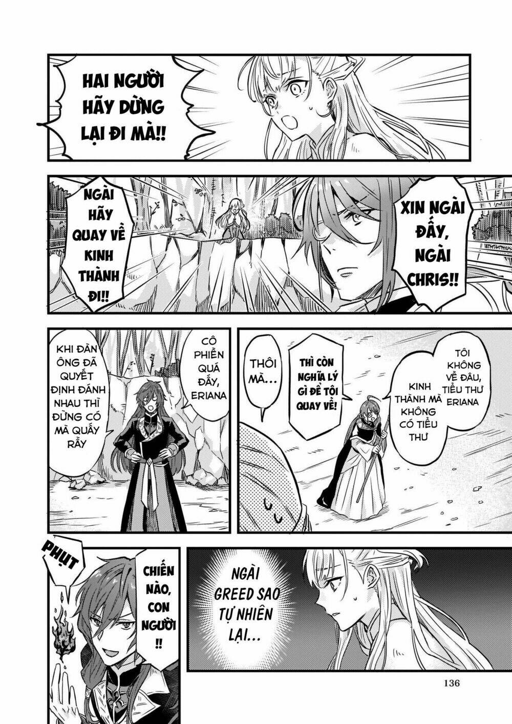 I Was Told To Relinquish My Fiance To My Little Sister, And The Greatest Dragon Took A Liking To Me Chương 6 Ảnh 4