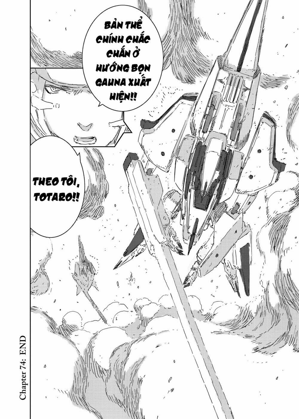 Sidonia No Kishi Chương 74 Ảnh 34