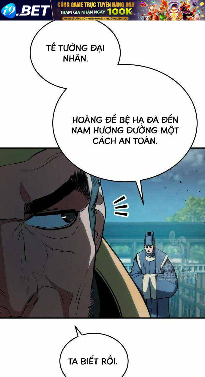 Bát Môn Chi Ngọc Chương 7 Ảnh 8