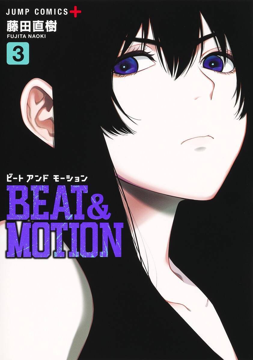 Beat And Motion Chương 26 Ảnh 26