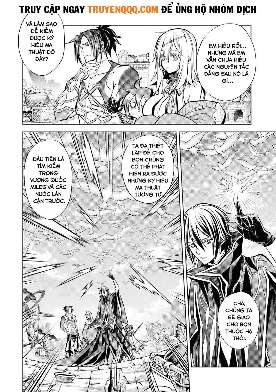 Senmetsumadou No Saikyou Kenja: Musai No Kenja, Madou Wo Kiwame Saikyou E Itaru Chương 12 Ảnh 5