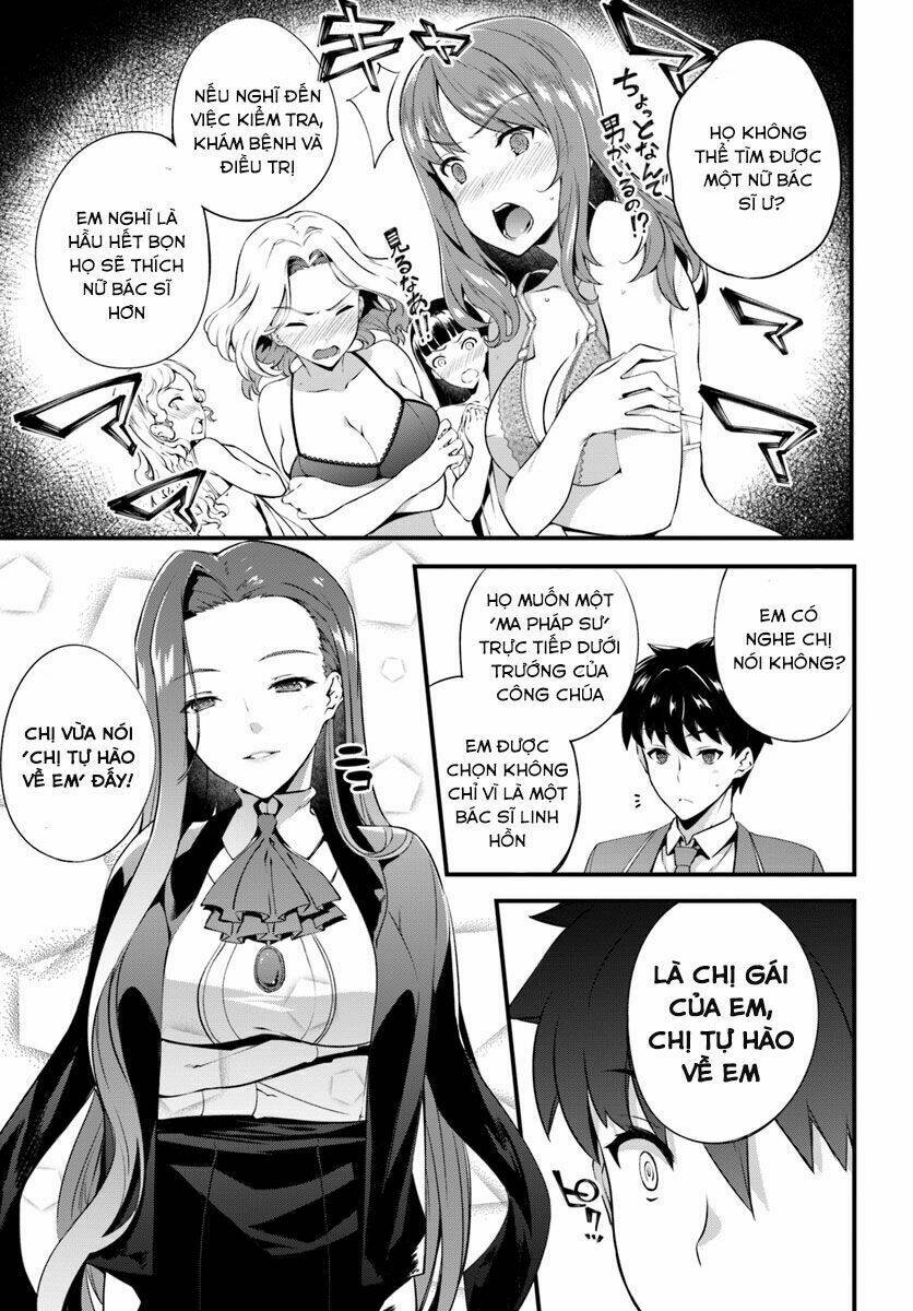 Hagure Seirei Ino Shinsatsu Kiroku ~ Seijo Kishi-Dan To Iyashi No Kamiwaza ~ Chương 2 Ảnh 23