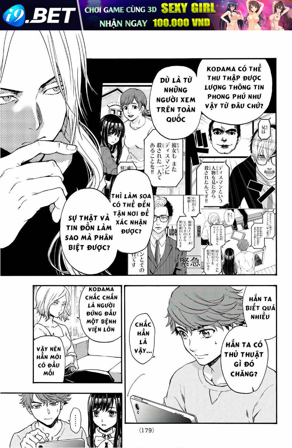This Man: Sono Kao O Mita Mono Ni Wa Shi O Chương 23 Ảnh 19