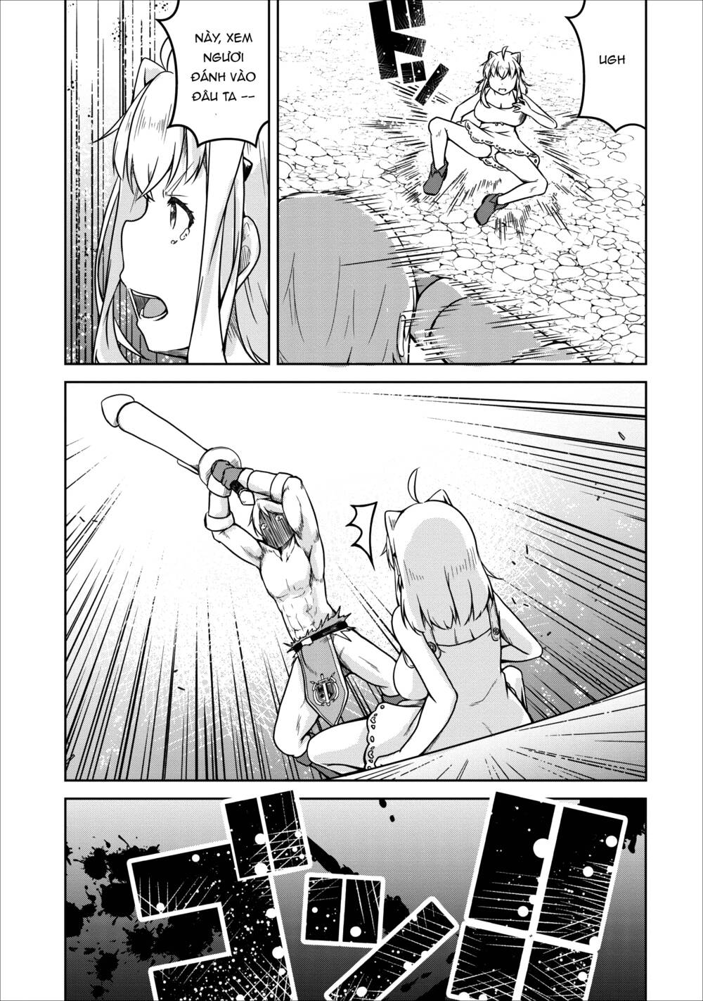 Sakyubasu Ni Tensei Shitanode Miruku O Shiborimasu Chương 22 Ảnh 15