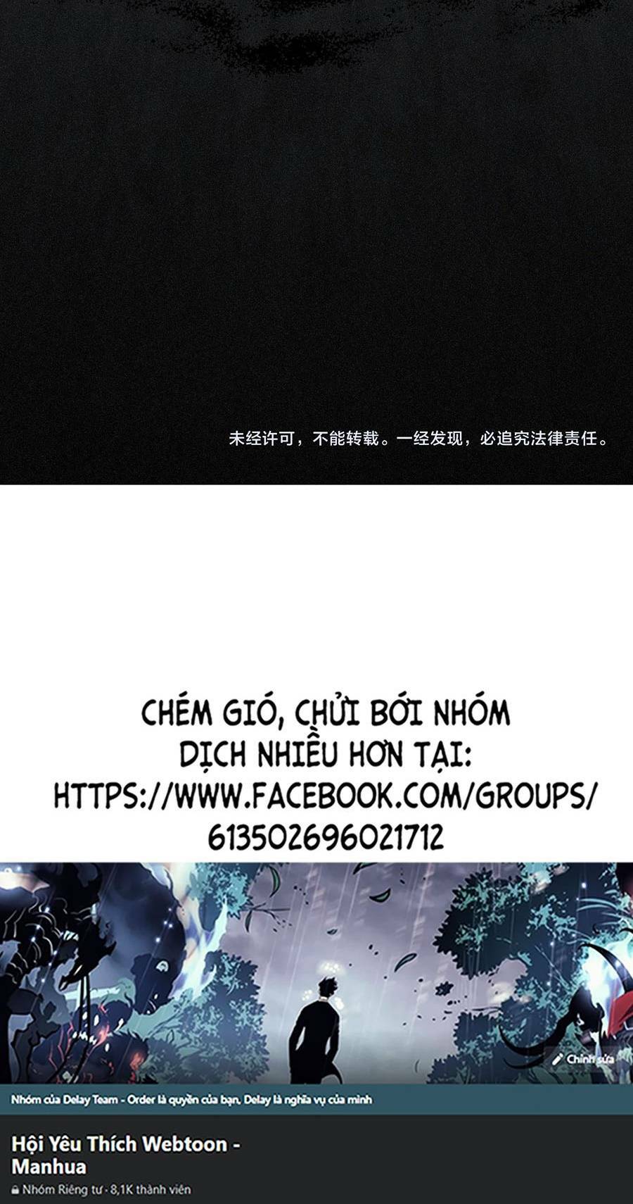 Thiên Đạo Bất Công Chương 1 Ảnh 100