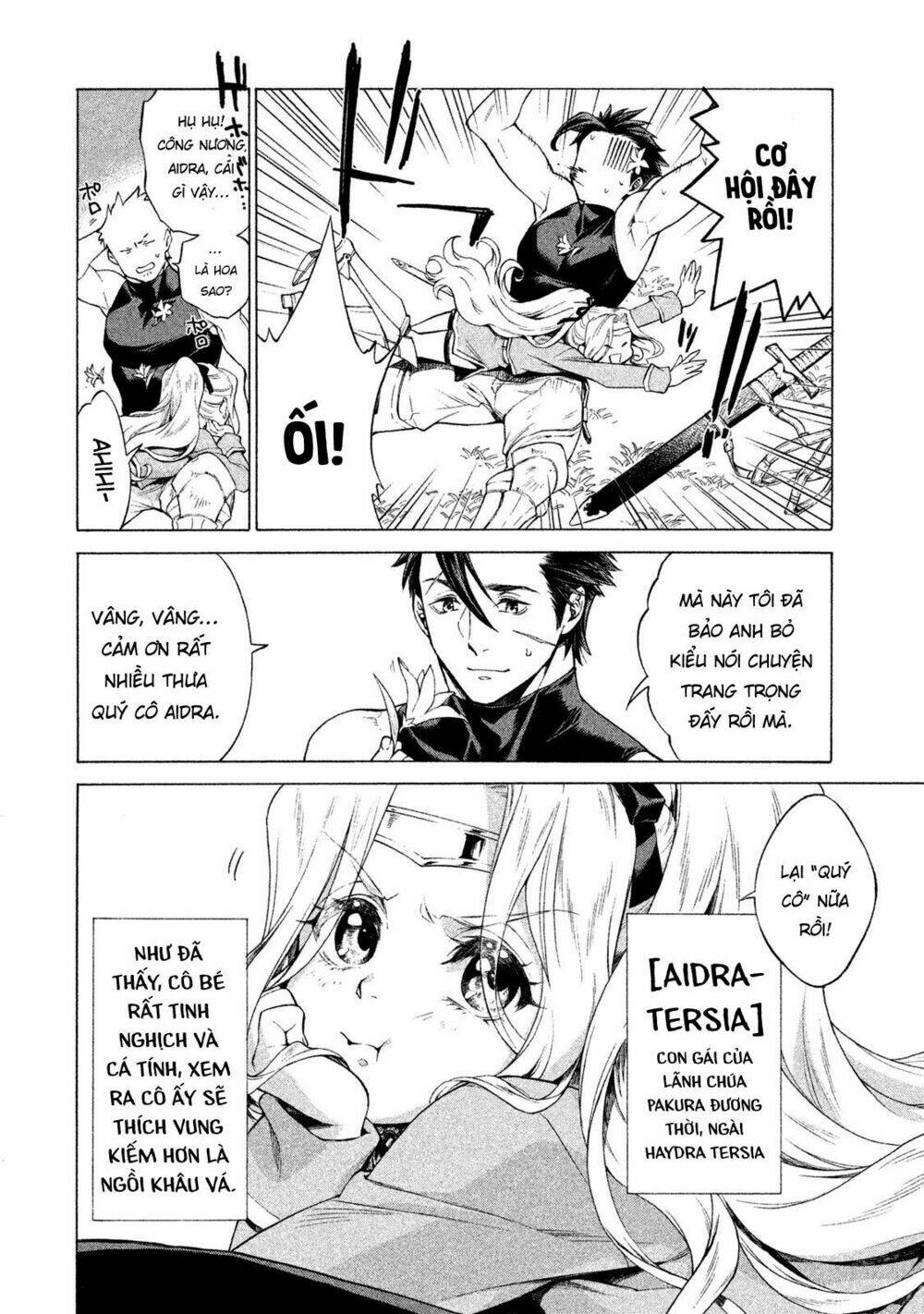 Henkyou No Roukishi - Bard Loen Chương 1 Ảnh 15