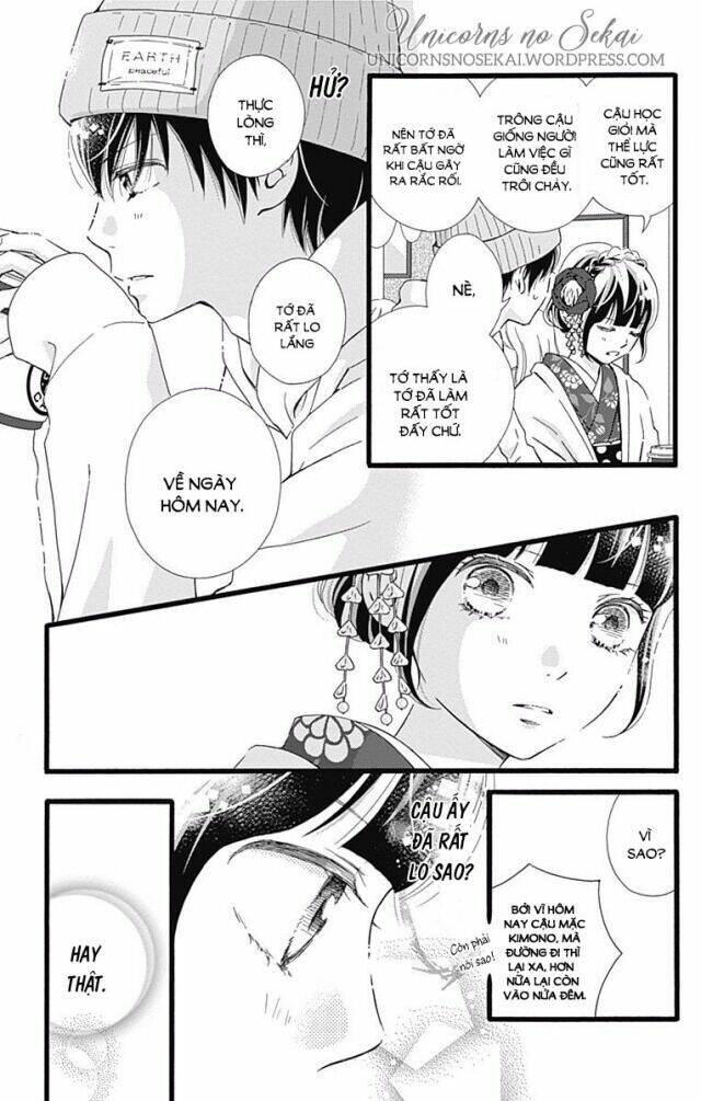 Futsuu No Koiko-Chan Chương 11 Ảnh 6