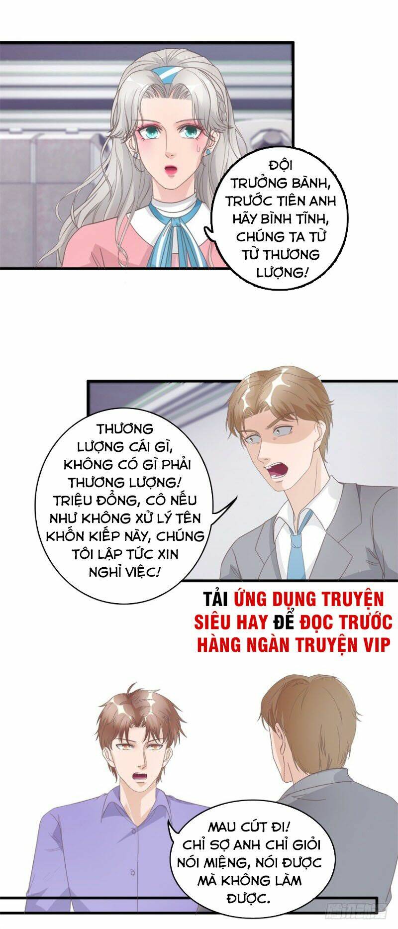 Chung Cực Thấu Thị Nhãn Chương 128 Ảnh 3