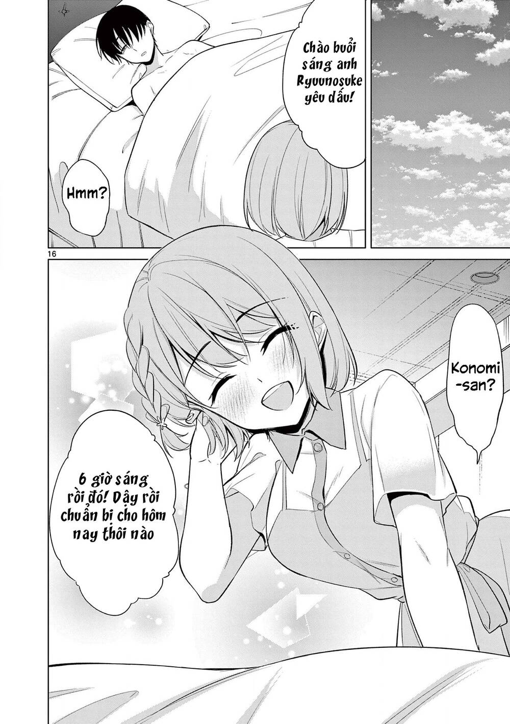 Jubunnoichi No Hanayome Chương 43 Ảnh 19