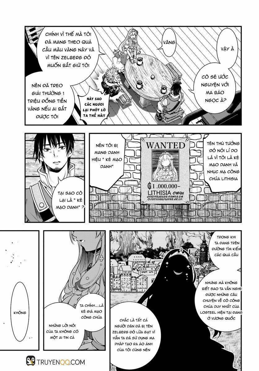 Scoop Musou Scoop Hadouhou! Chương 1 Ảnh 27