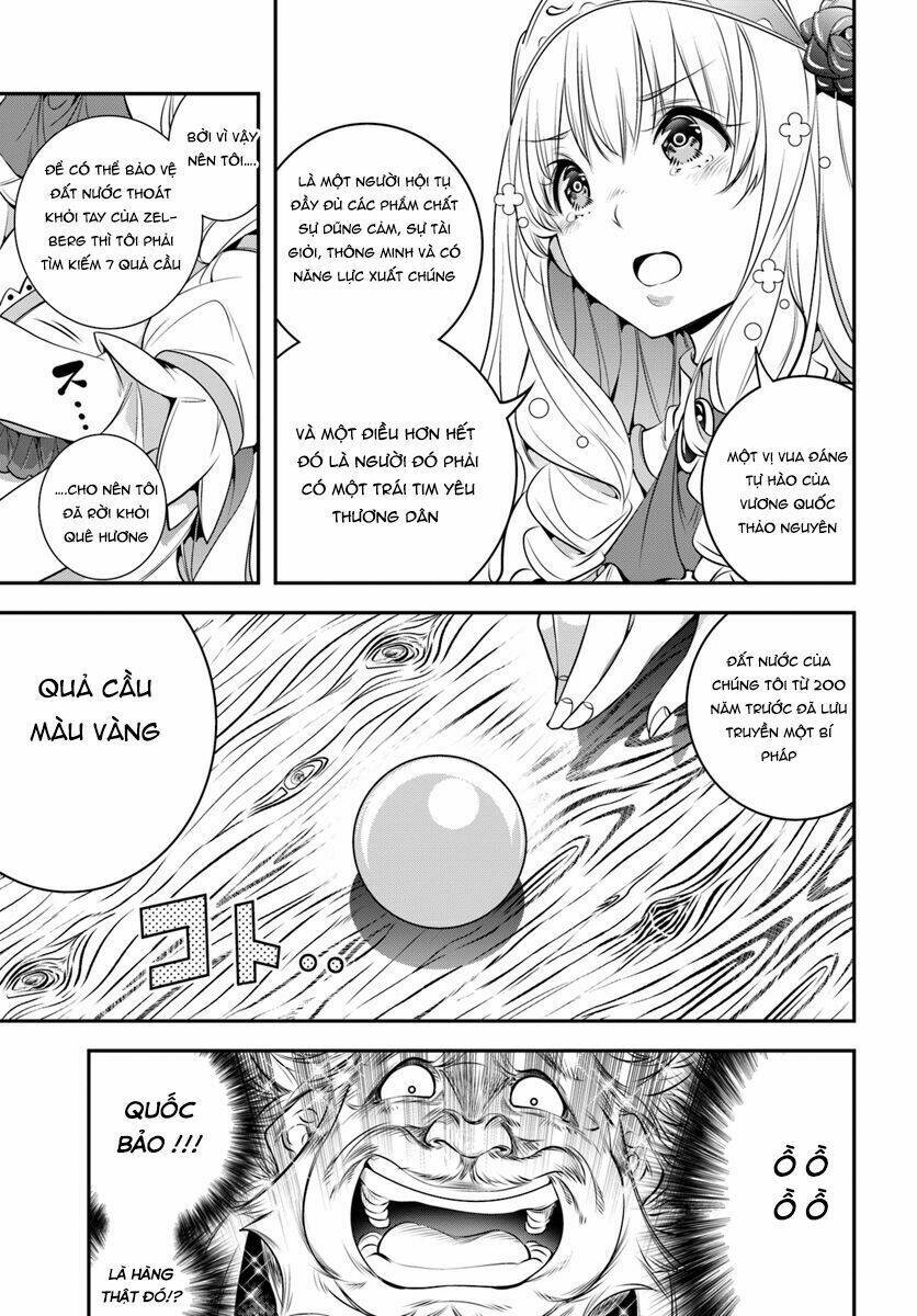 Scoop Musou Scoop Hadouhou! Chương 1 Ảnh 23