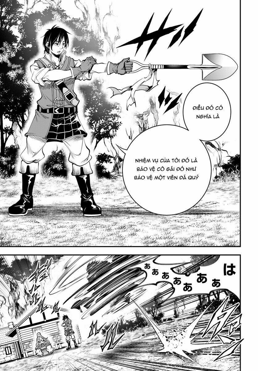 Scoop Musou Scoop Hadouhou! Chương 1 Ảnh 31
