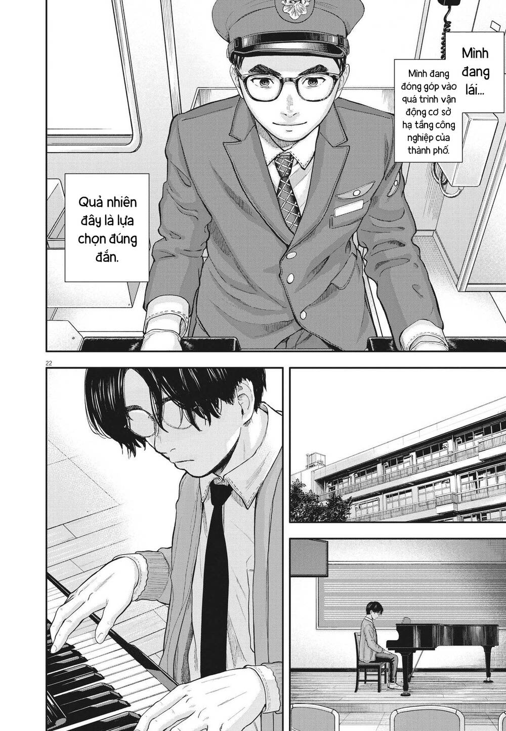 Yumenashi-Sensei No Shinroshidou Chương 3 Ảnh 24