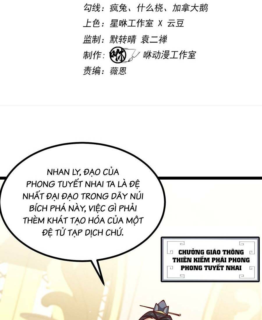 Thiên Đạo Bất Công Chương 5 Ảnh 7