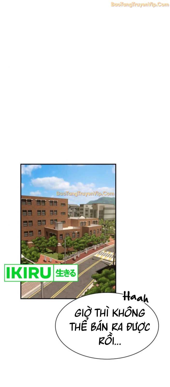 Thiên Tài Nhìn Thấu Thế Giới Chương 18 Ảnh 3