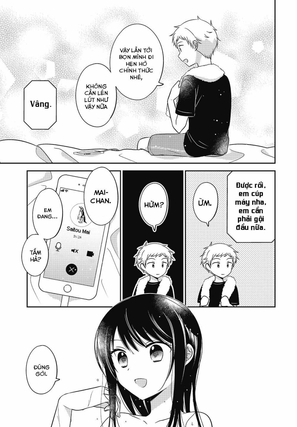Dachi No Imouto Chương 27 Ảnh 14