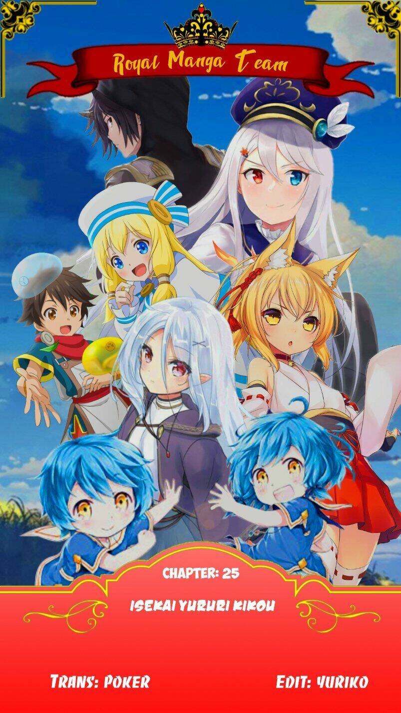 Isekai Yururi Kikou: Kosodate Shinagara Bouken-Sha Shimasu Chương 25 Ảnh 2