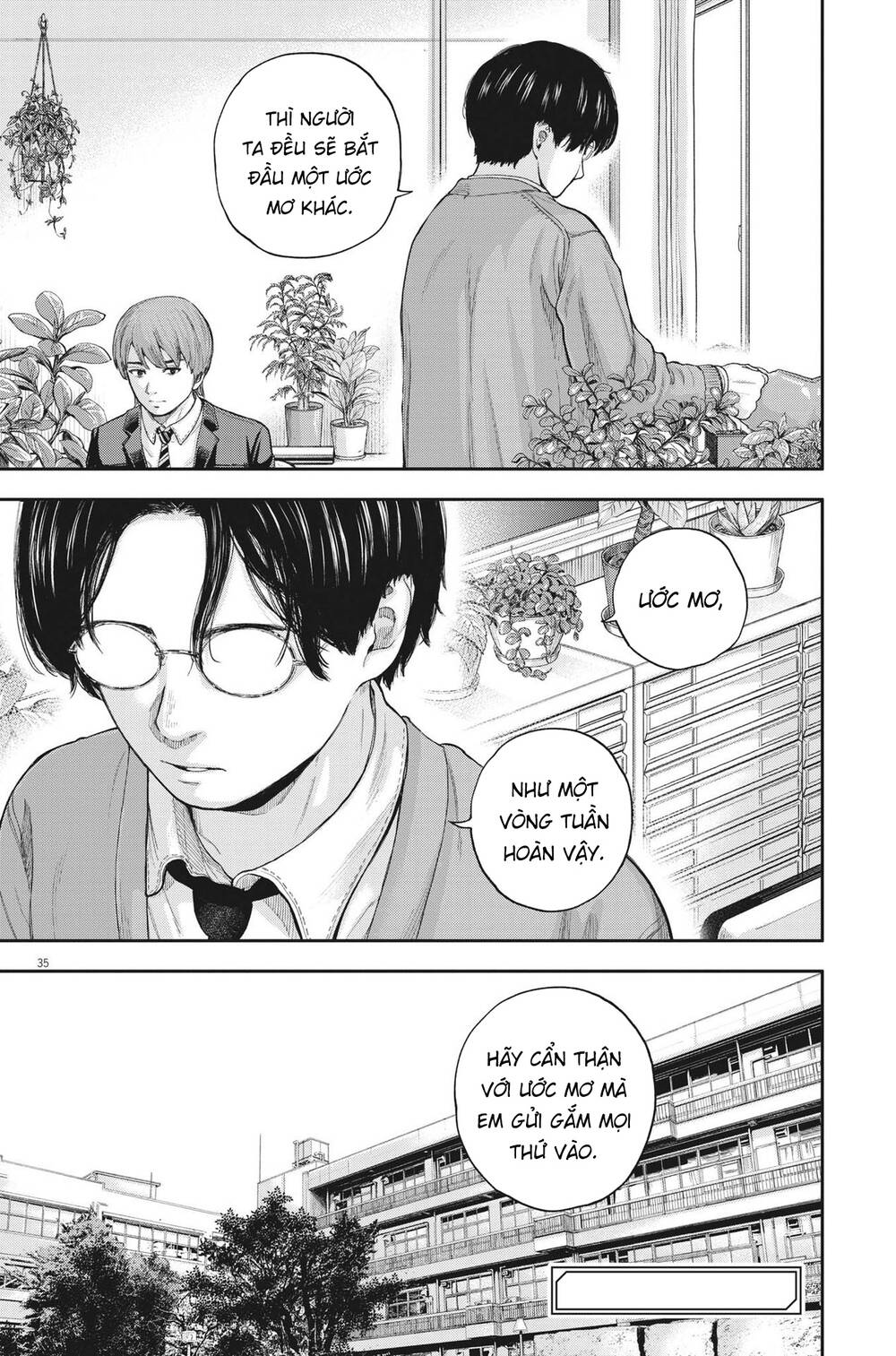 Yumenashi-Sensei No Shinroshidou Chương 2 Ảnh 37