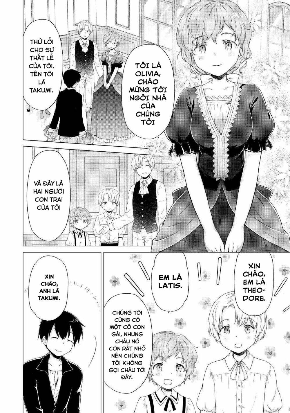 Isekai Yururi Kikou: Kosodate Shinagara Bouken-Sha Shimasu Chương 31 Ảnh 14
