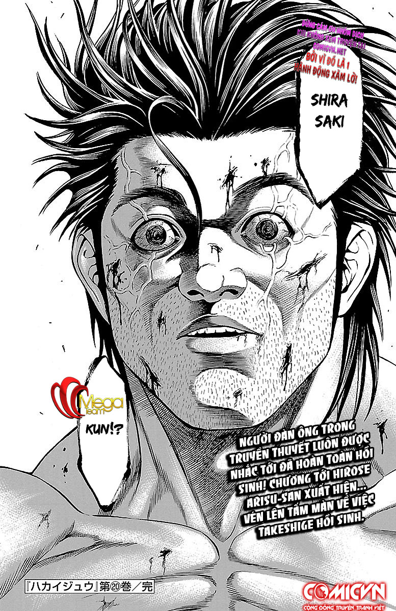 Hakaijuu Chương 78 Ảnh 47
