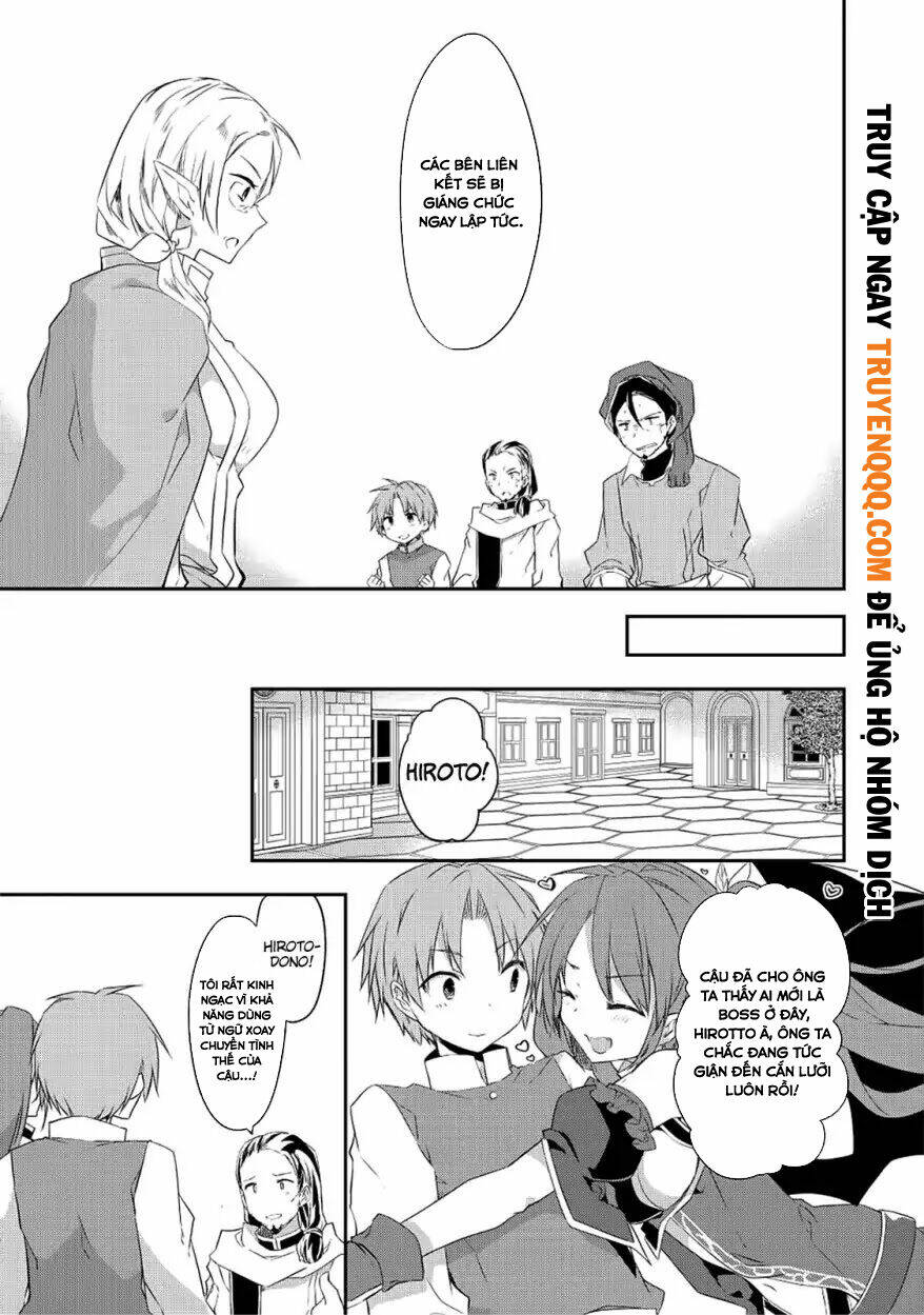 Kou 1 Desu Ga Isekai De Joushu Hajimemashita Chương 26 Ảnh 16