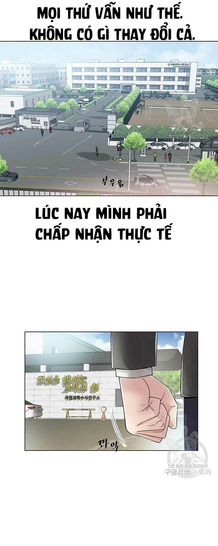 Chuyên Gia Khám Nghiệm Tử Thi Chương 1 Ảnh 33