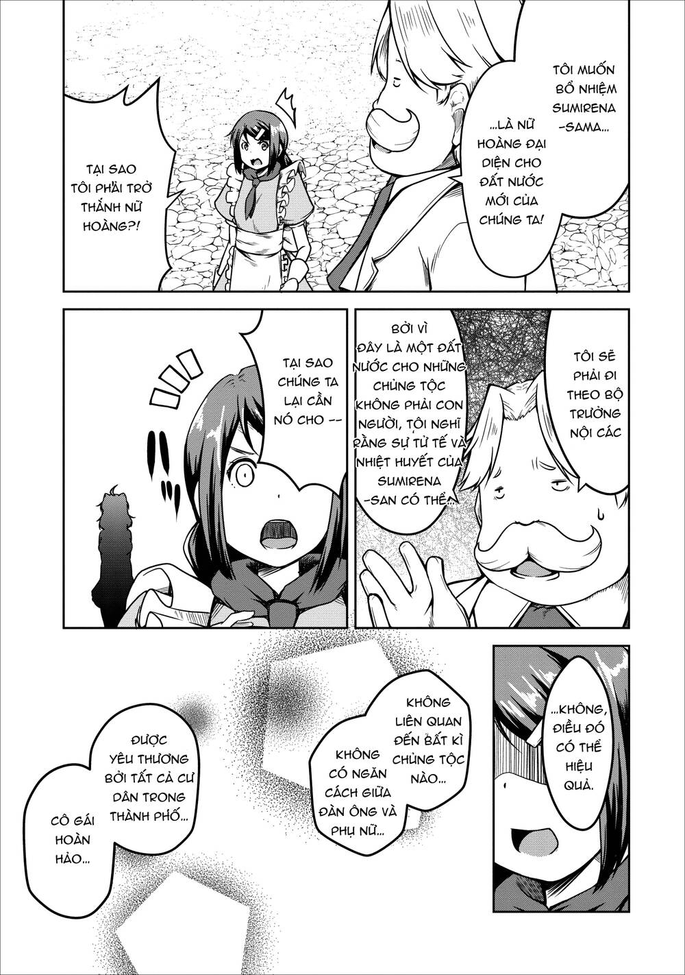 Sakyubasu Ni Tensei Shitanode Miruku O Shiborimasu Chương 22 Ảnh 30