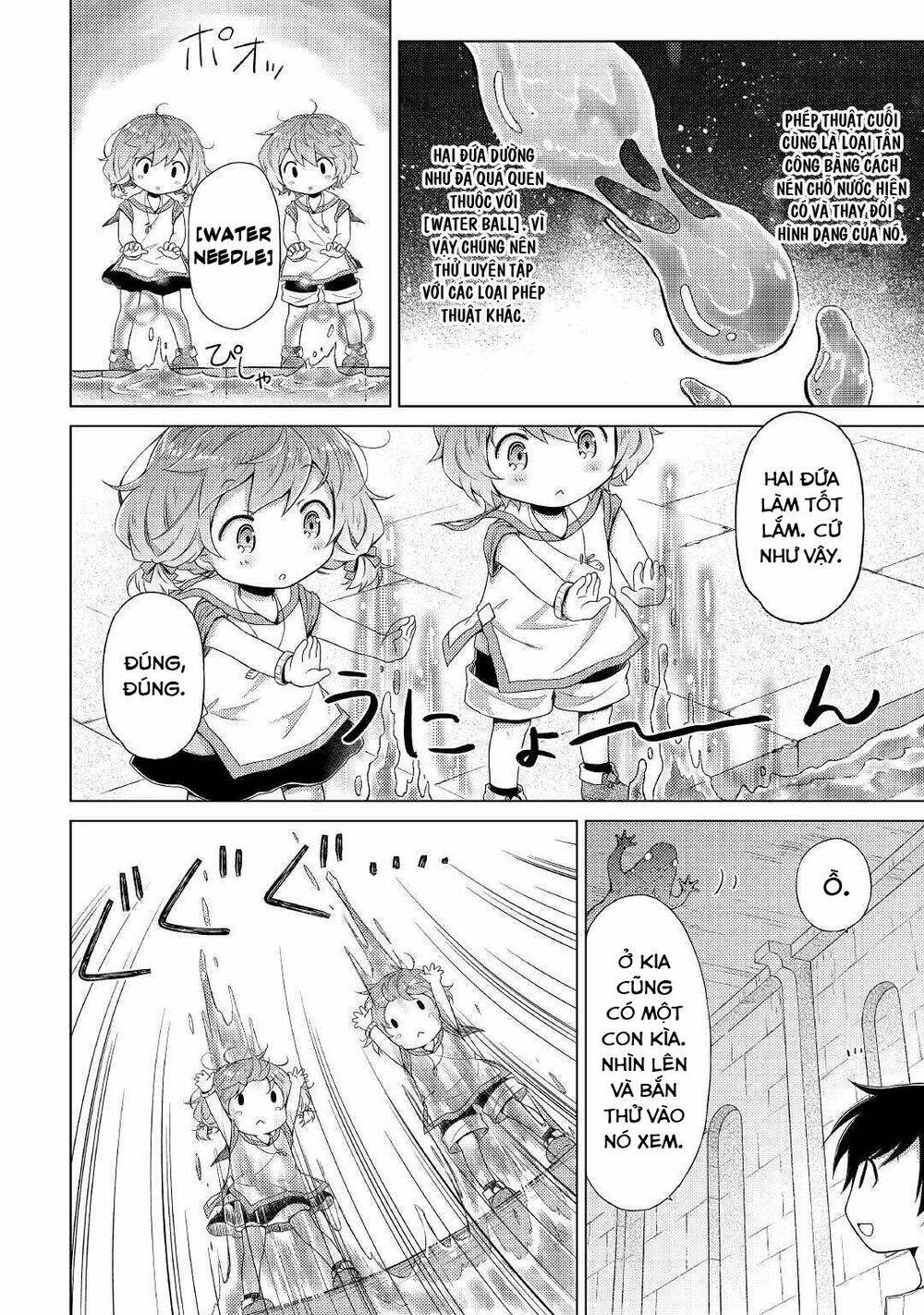 Isekai Yururi Kikou: Kosodate Shinagara Bouken-Sha Shimasu Chương 25 Ảnh 25