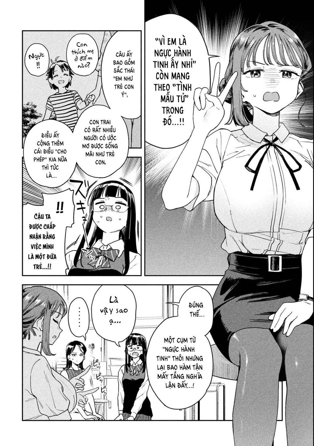 Lời Khuyên Từ Miyo Sensei Chương 11 Ảnh 14