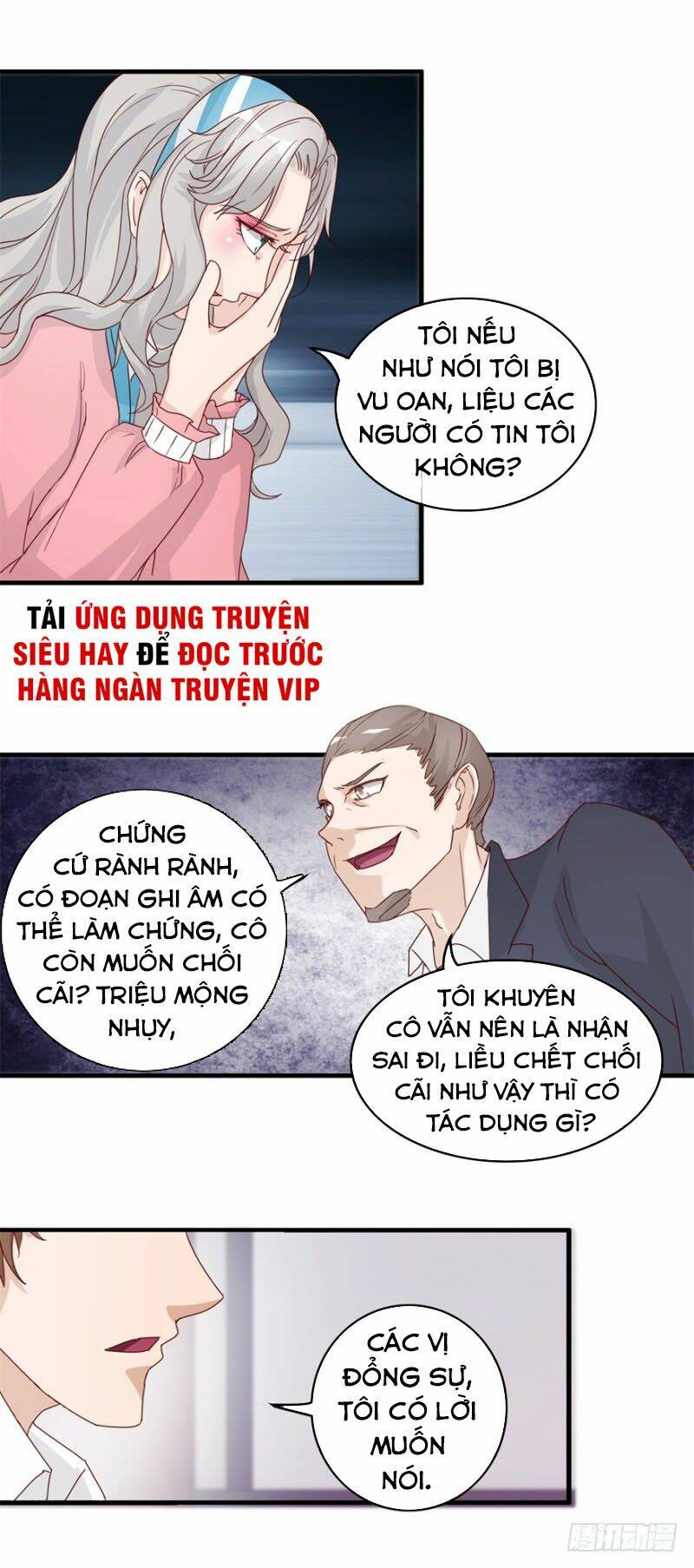 Chung Cực Thấu Thị Nhãn Chương 130 Ảnh 13