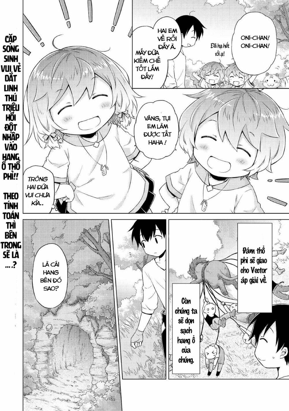 Isekai Yururi Kikou: Kosodate Shinagara Bouken-Sha Shimasu Chương 35 Ảnh 28