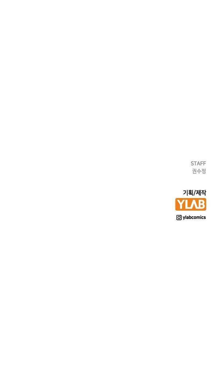 Duyên Nợ Kiếp Trước Chương 34 Ảnh 114