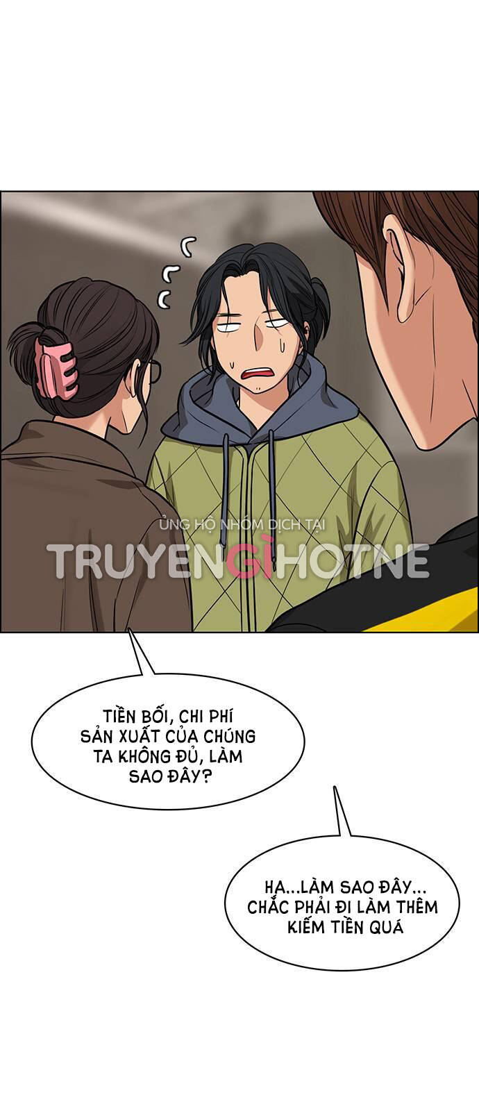 Nữ Thần Giáng Thế Chương 240.2 Ảnh 13