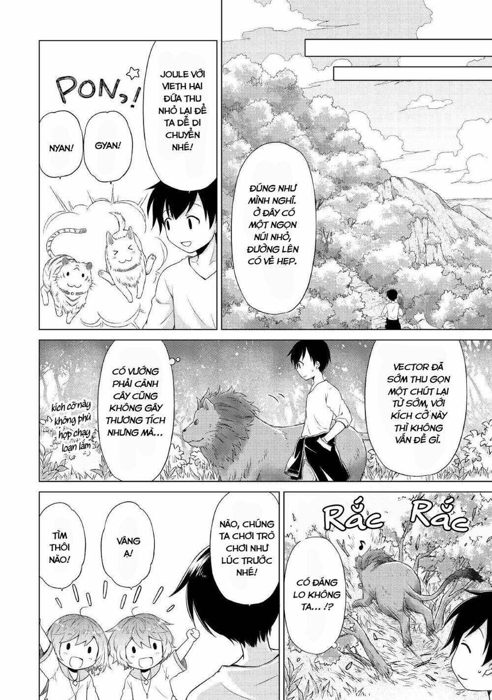 Isekai Yururi Kikou: Kosodate Shinagara Bouken-Sha Shimasu Chương 35 Ảnh 16