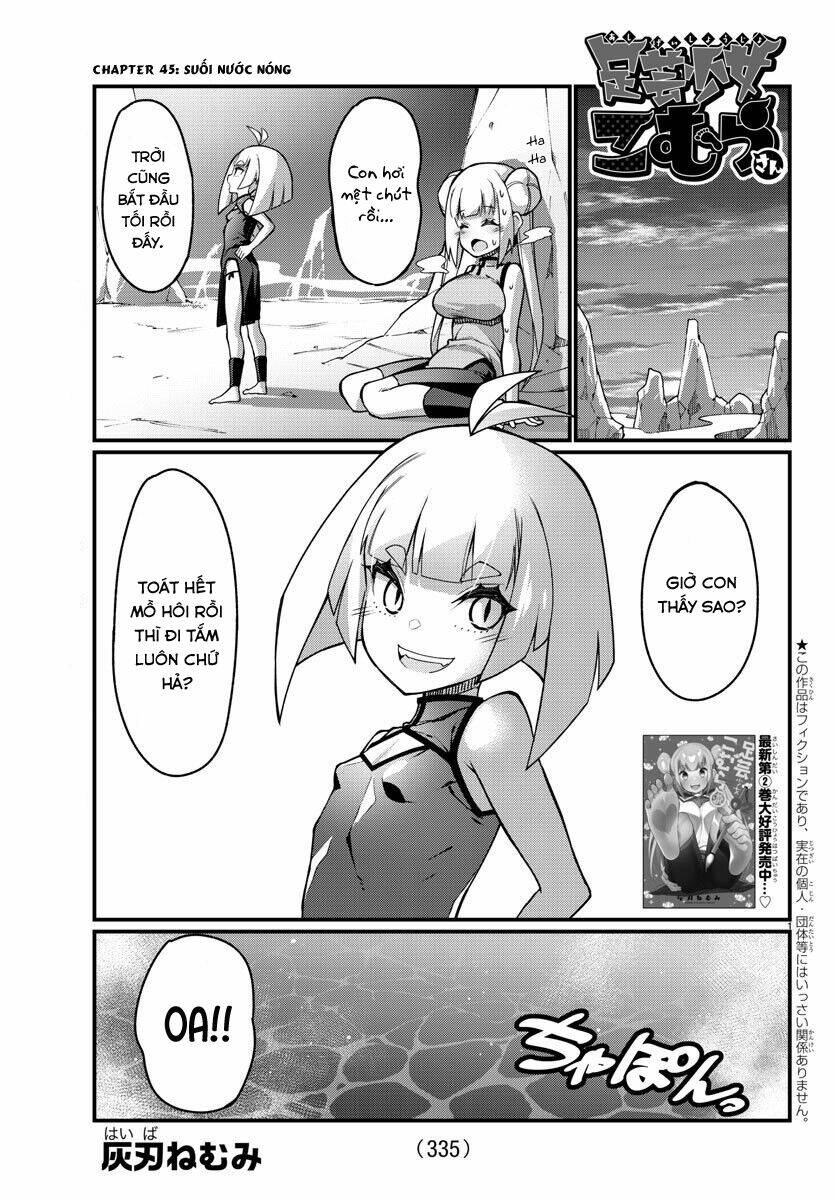 Ashigei Shoujo Komura-San Chương 45 Ảnh 3