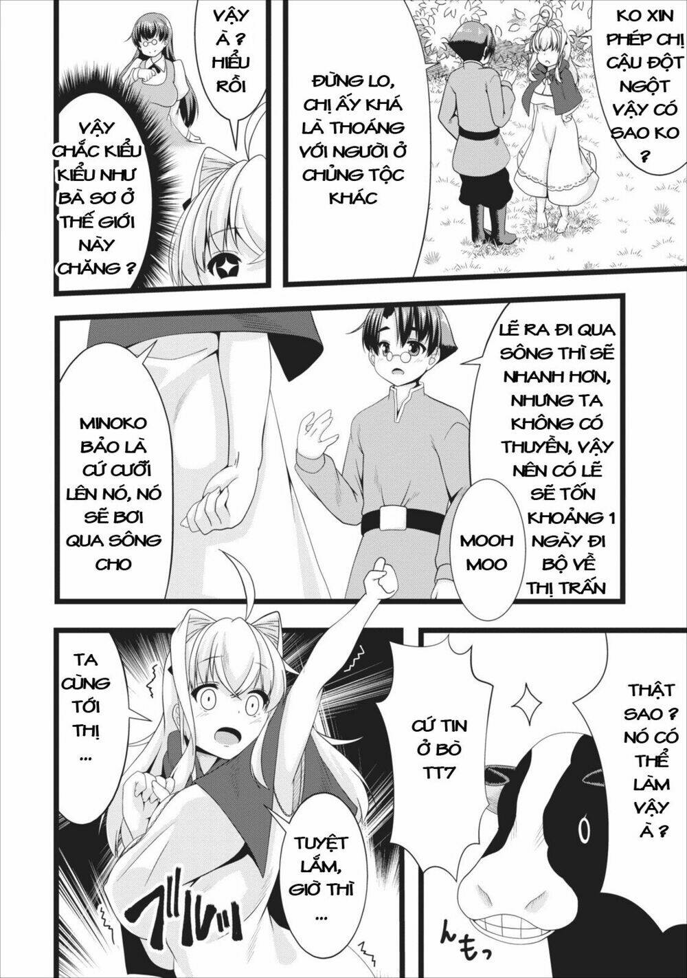 Sakyubasu Ni Tensei Shitanode Miruku O Shiborimasu Chương 4 Ảnh 21