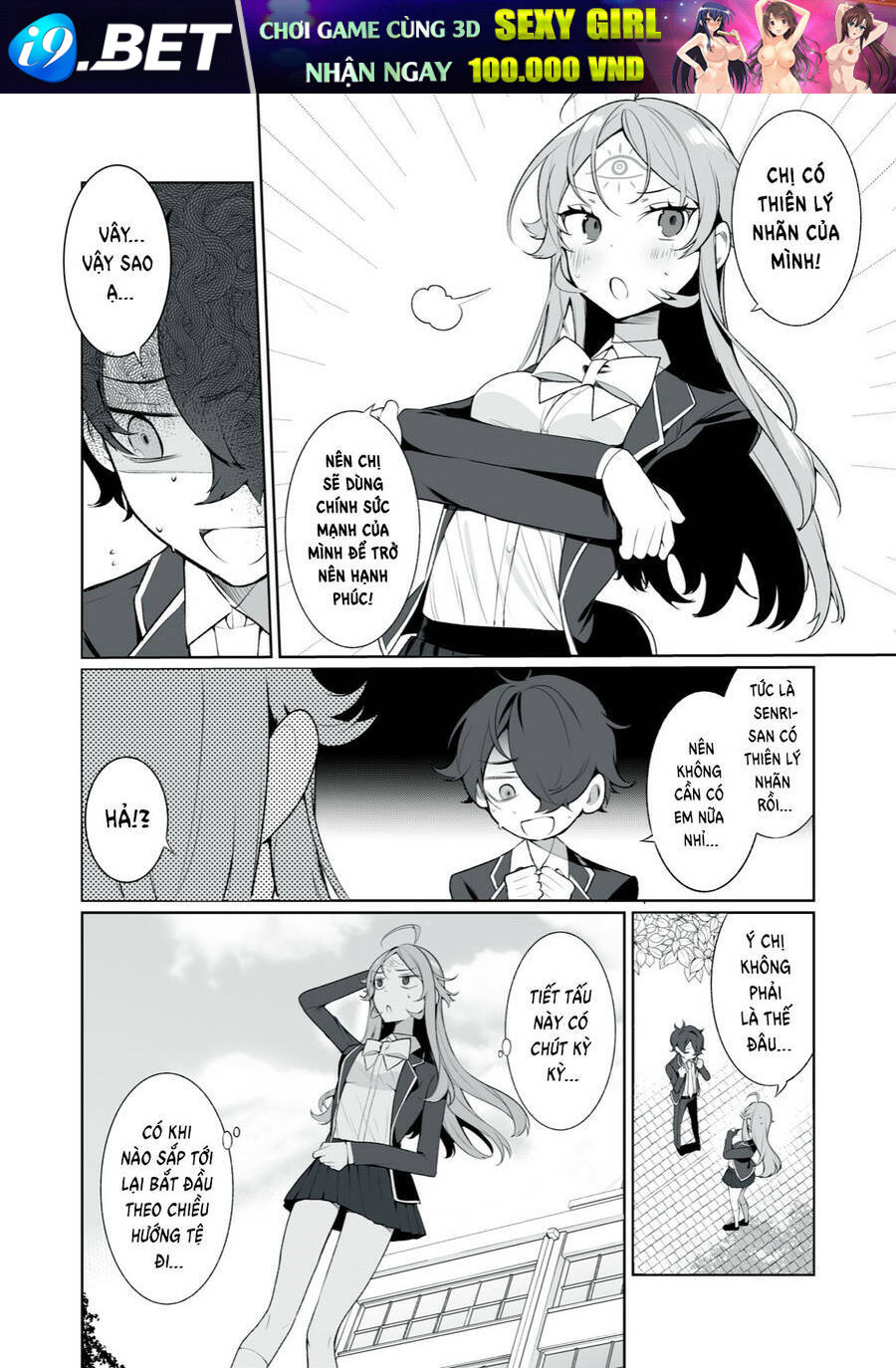 Tình Yêu, Thiên Lý Nhãn Và Sự Non Nớt Chương 18 Ảnh 9