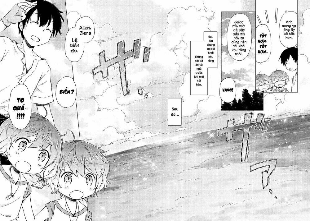 Isekai Yururi Kikou: Kosodate Shinagara Bouken-Sha Shimasu Chương 19 Ảnh 14