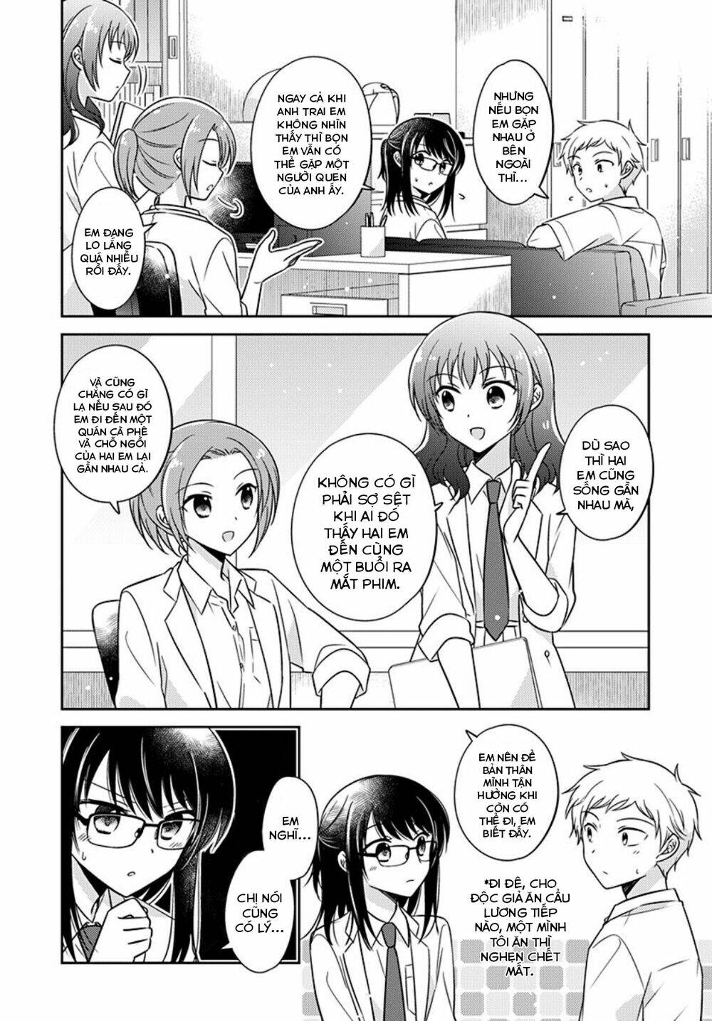 Dachi No Imouto Chương 20 Ảnh 4