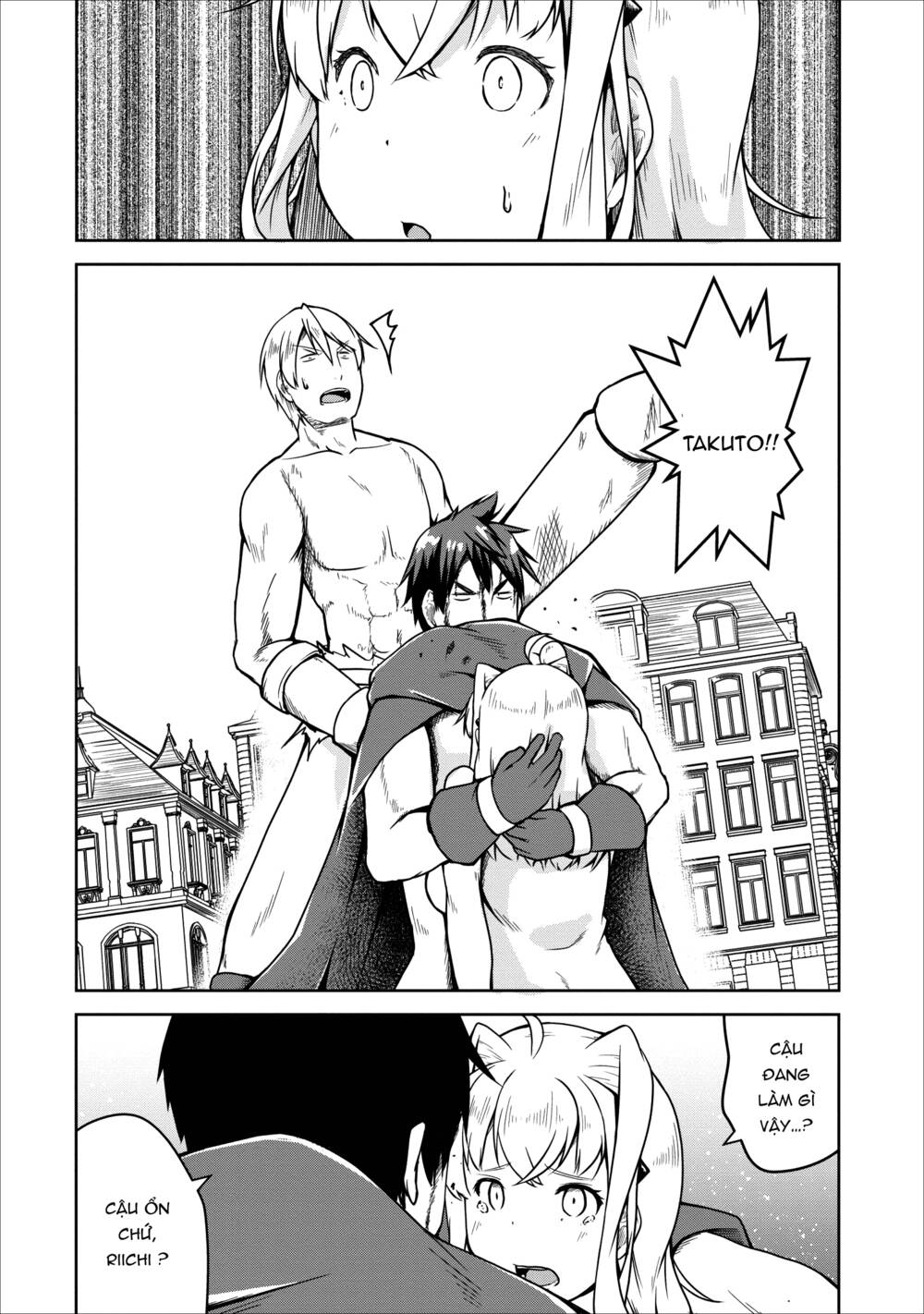 Sakyubasu Ni Tensei Shitanode Miruku O Shiborimasu Chương 22 Ảnh 16