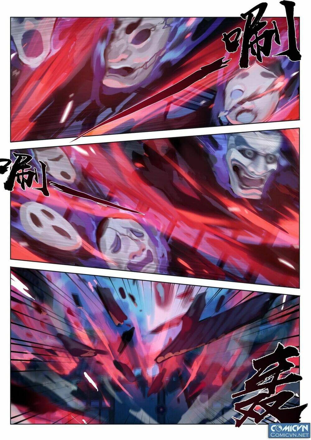 Onmyoji - Âm Dương Sư Manga Chương 17.1 Ảnh 15