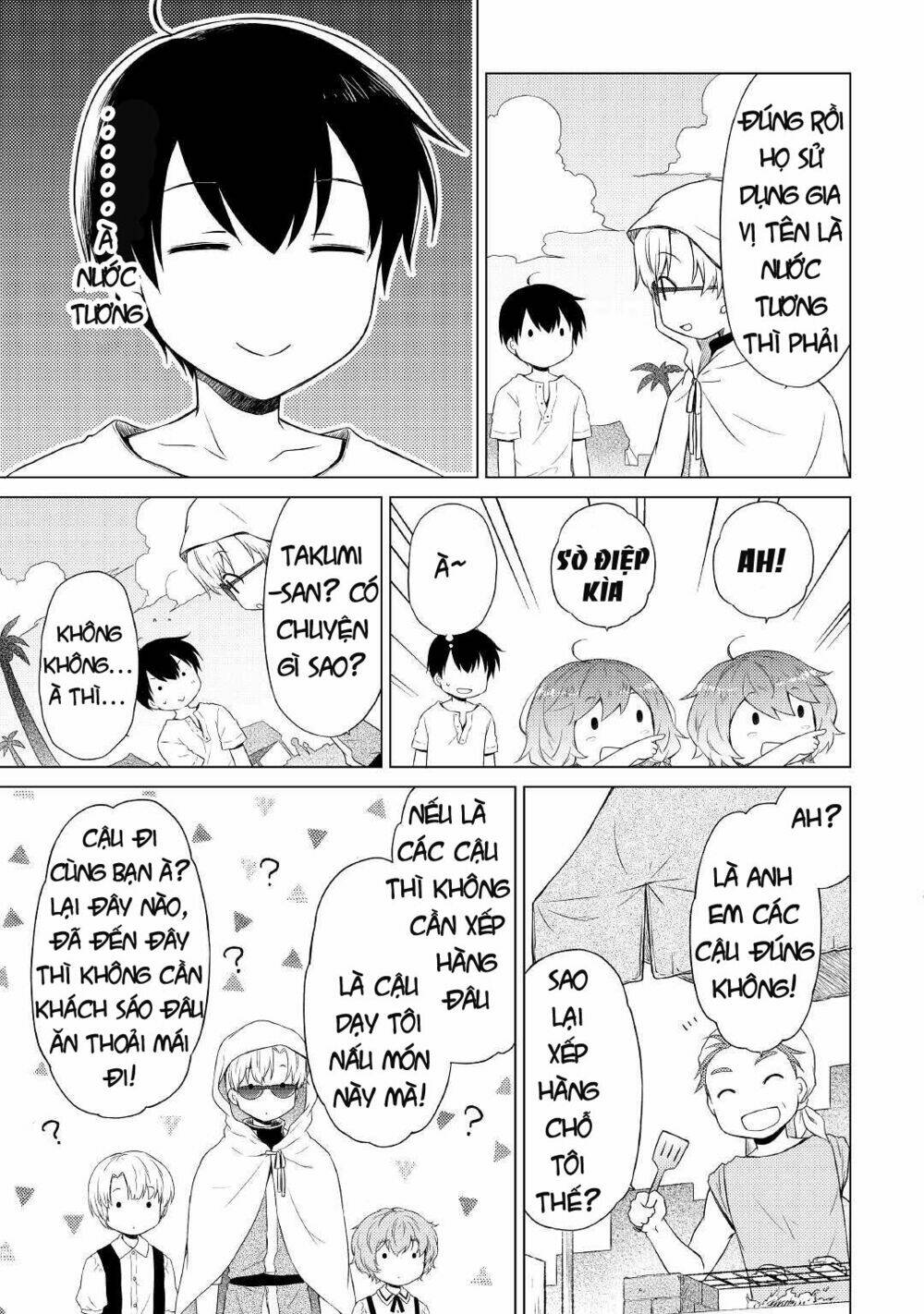 Isekai Yururi Kikou: Kosodate Shinagara Bouken-Sha Shimasu Chương 33 Ảnh 21
