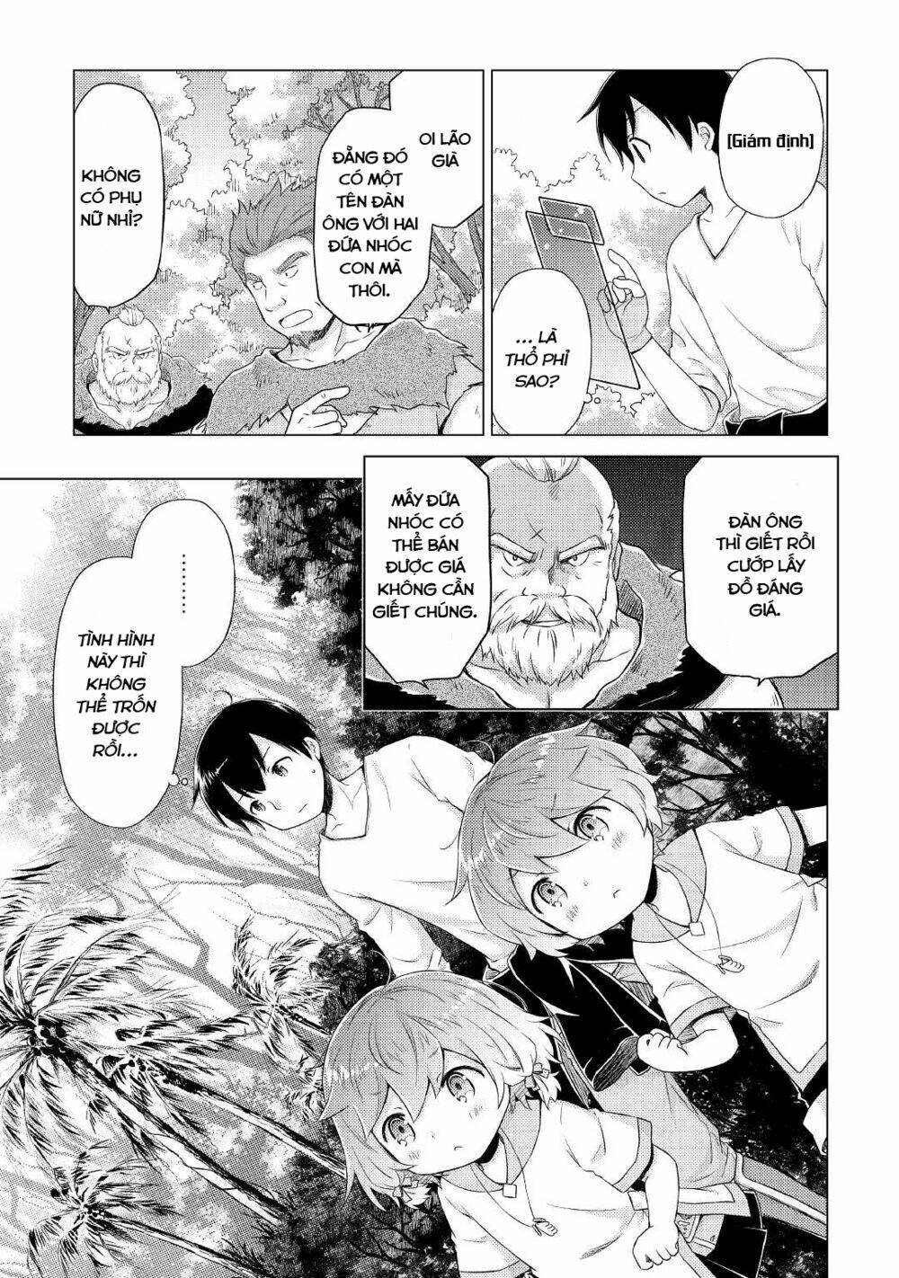 Isekai Yururi Kikou: Kosodate Shinagara Bouken-Sha Shimasu Chương 35 Ảnh 19