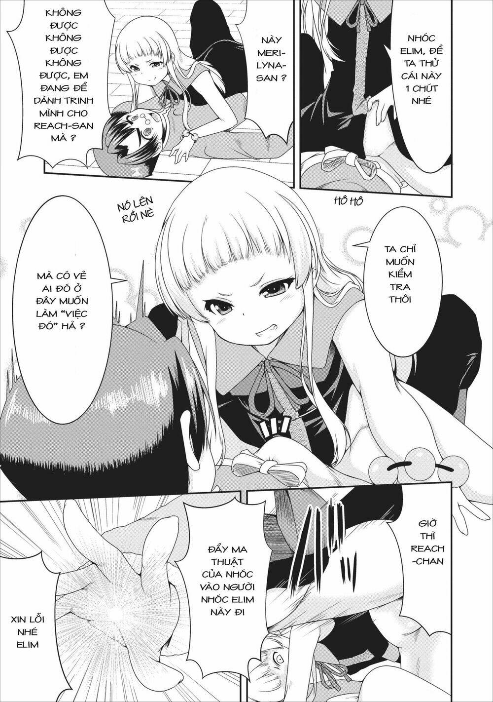 Sakyubasu Ni Tensei Shitanode Miruku O Shiborimasu Chương 8 Ảnh 25