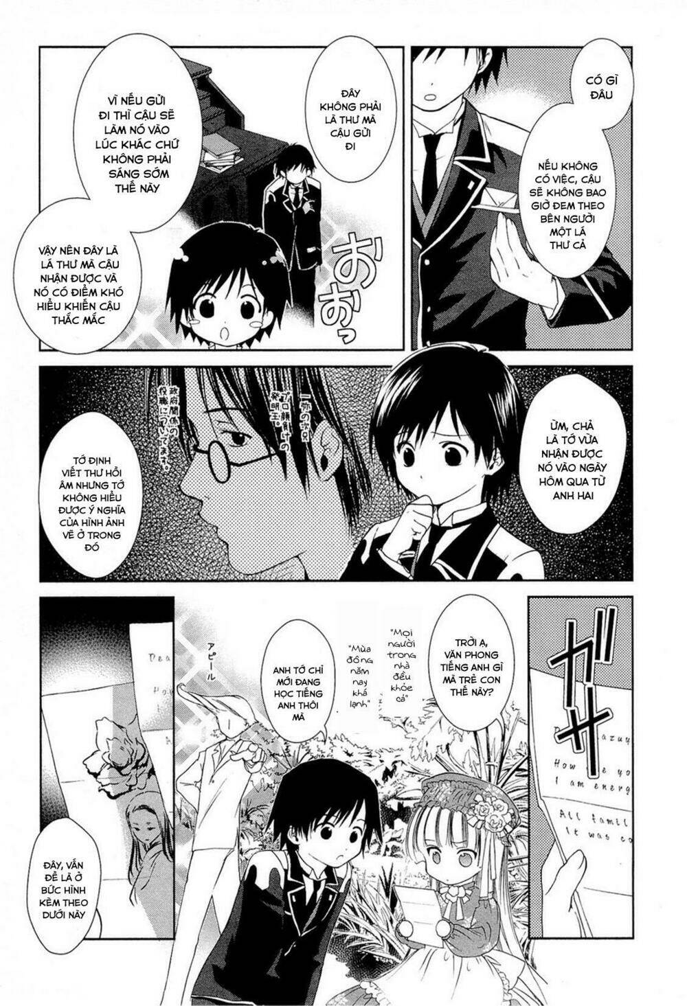 Gosick Chương 14.5 Ảnh 8