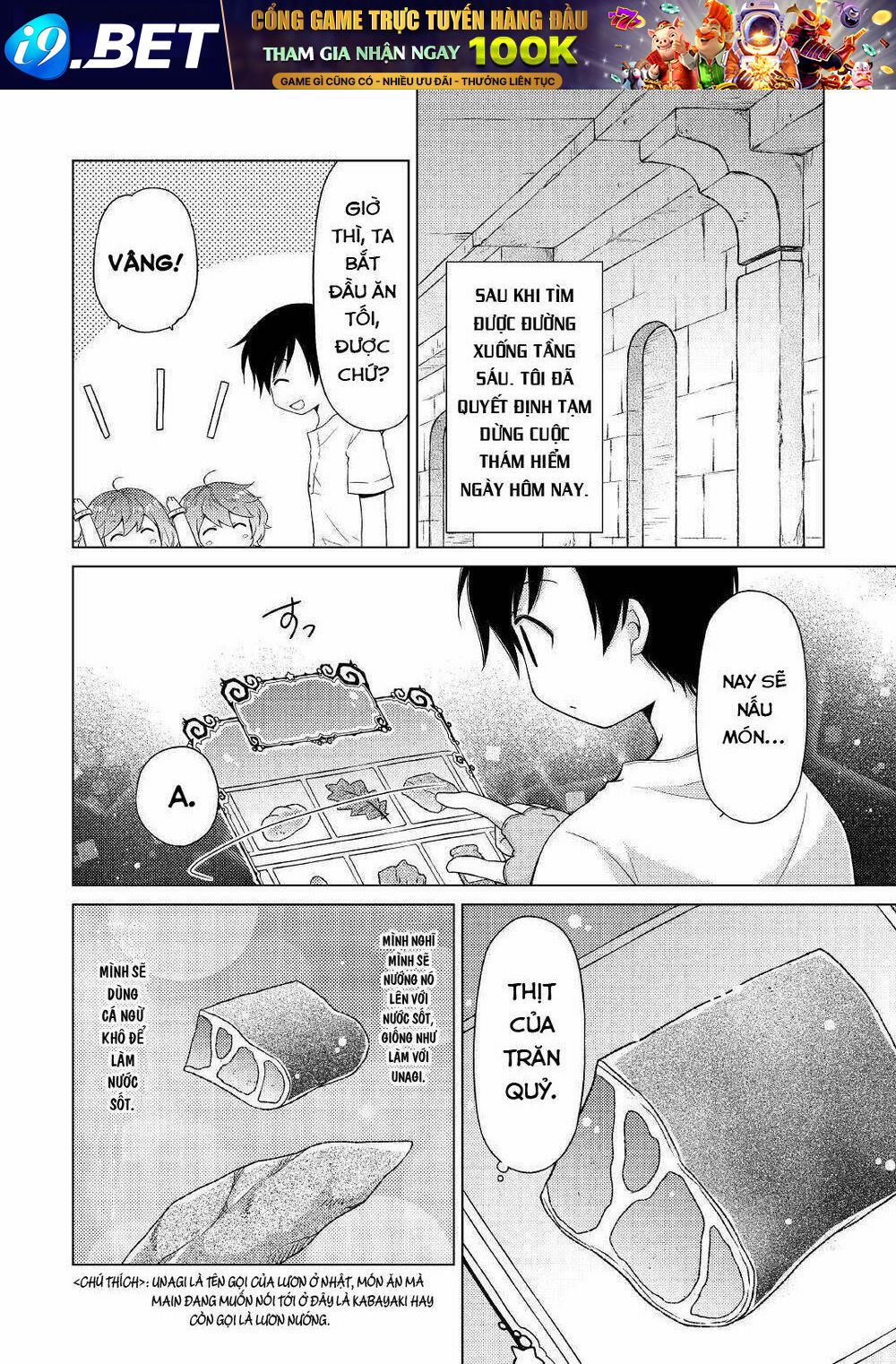 Isekai Yururi Kikou: Kosodate Shinagara Bouken-Sha Shimasu Chương 25 Ảnh 7